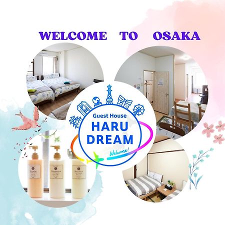 Guest House Haru Dream Shinimamiya Осака Экстерьер фото