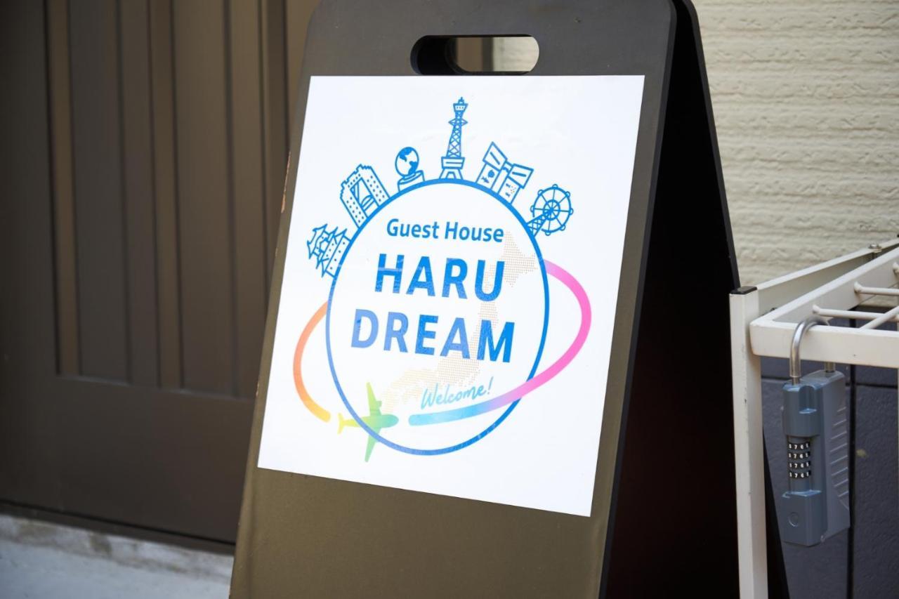 Guest House Haru Dream Shinimamiya Осака Экстерьер фото