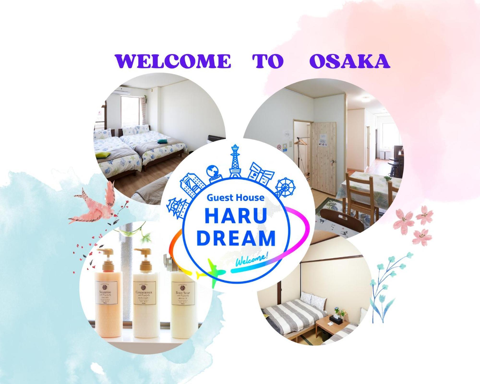 Guest House Haru Dream Shinimamiya Осака Экстерьер фото